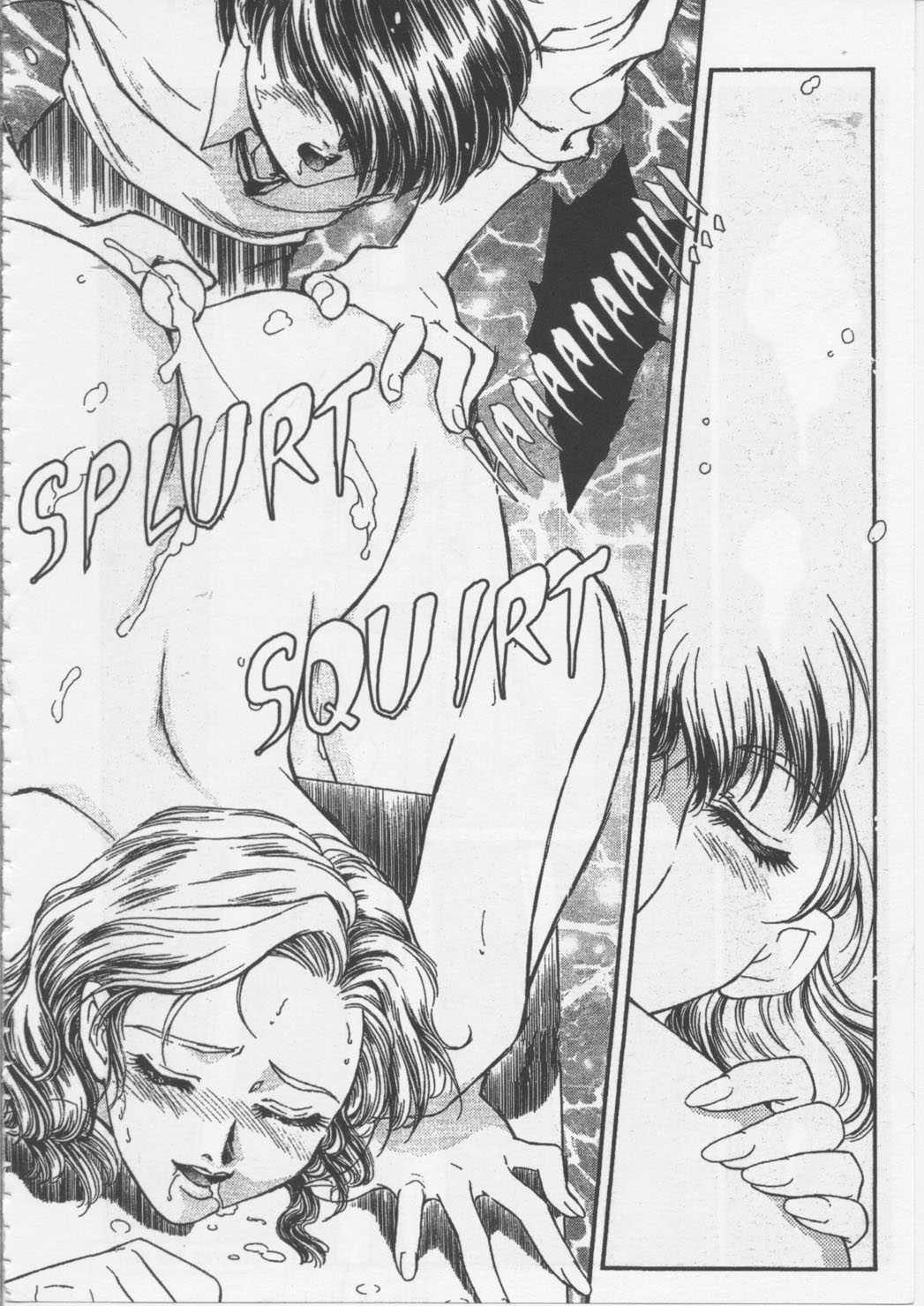 School Zone (fujii Akiko) 1