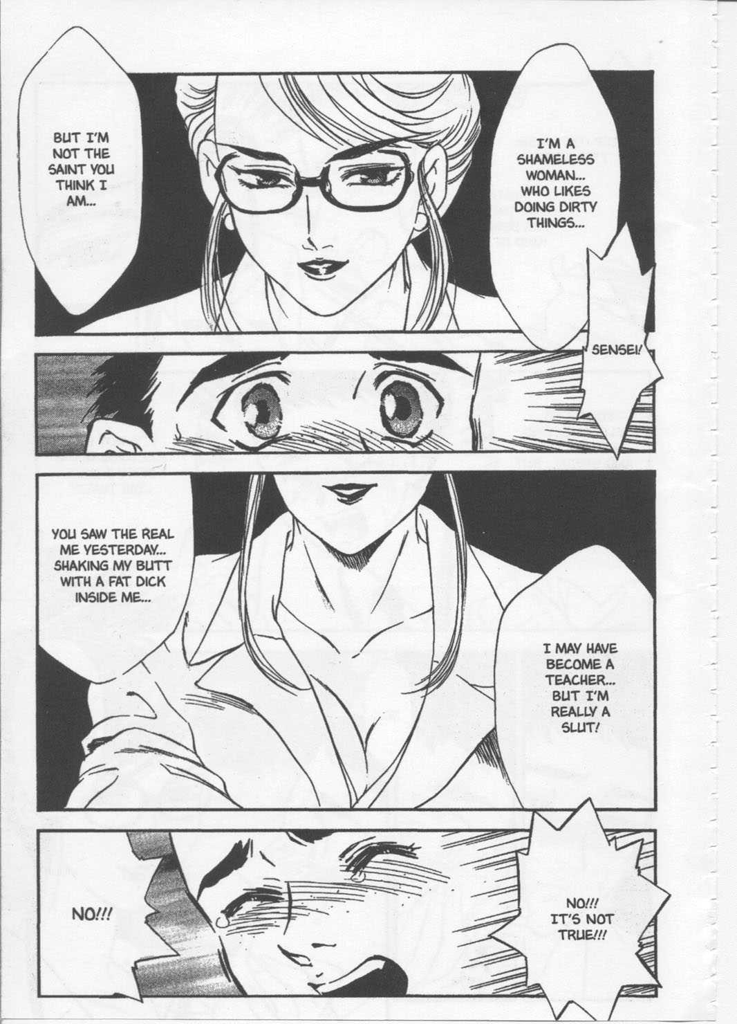 School Zone (fujii Akiko) 1