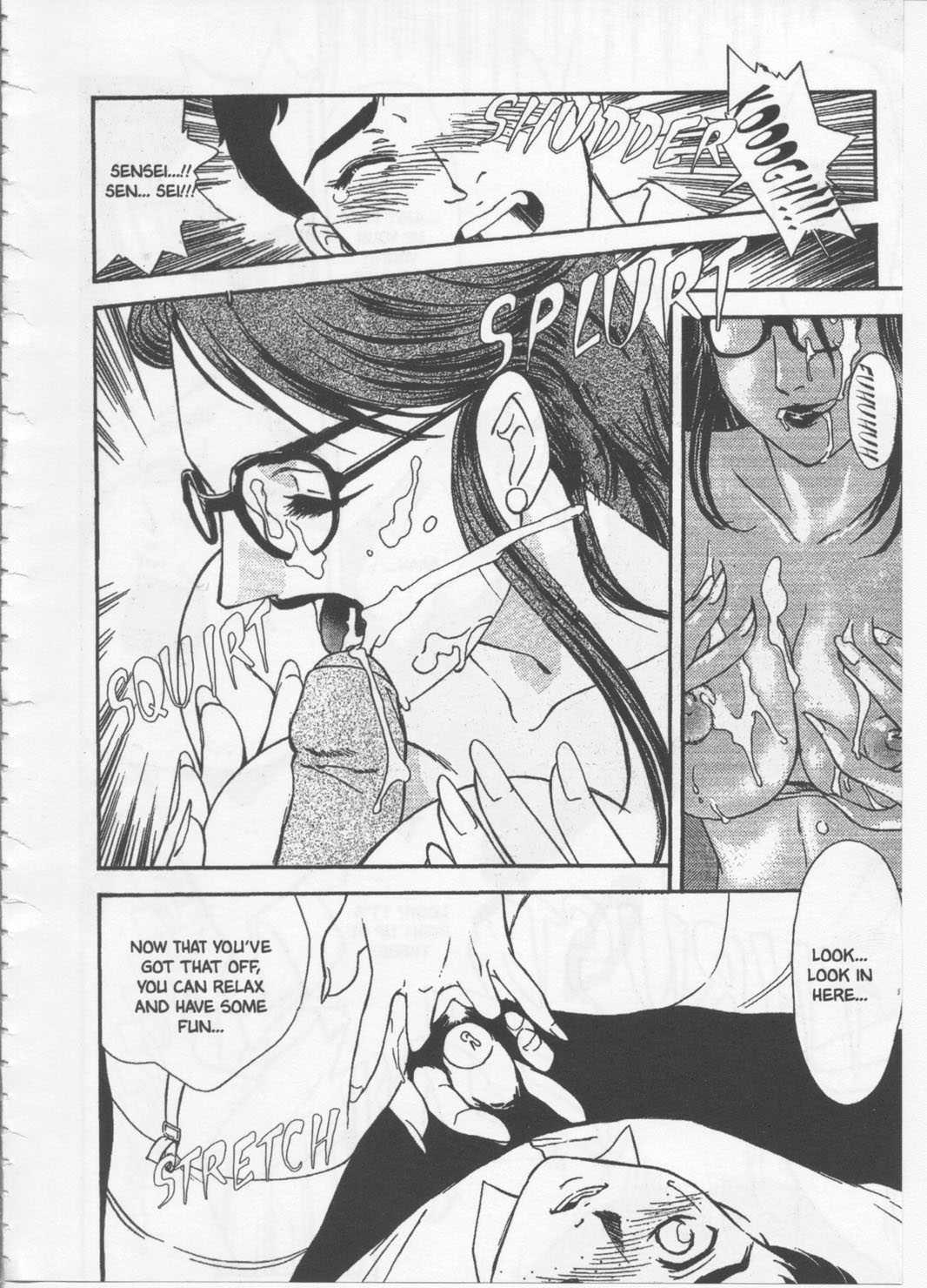 School Zone (fujii Akiko) 1
