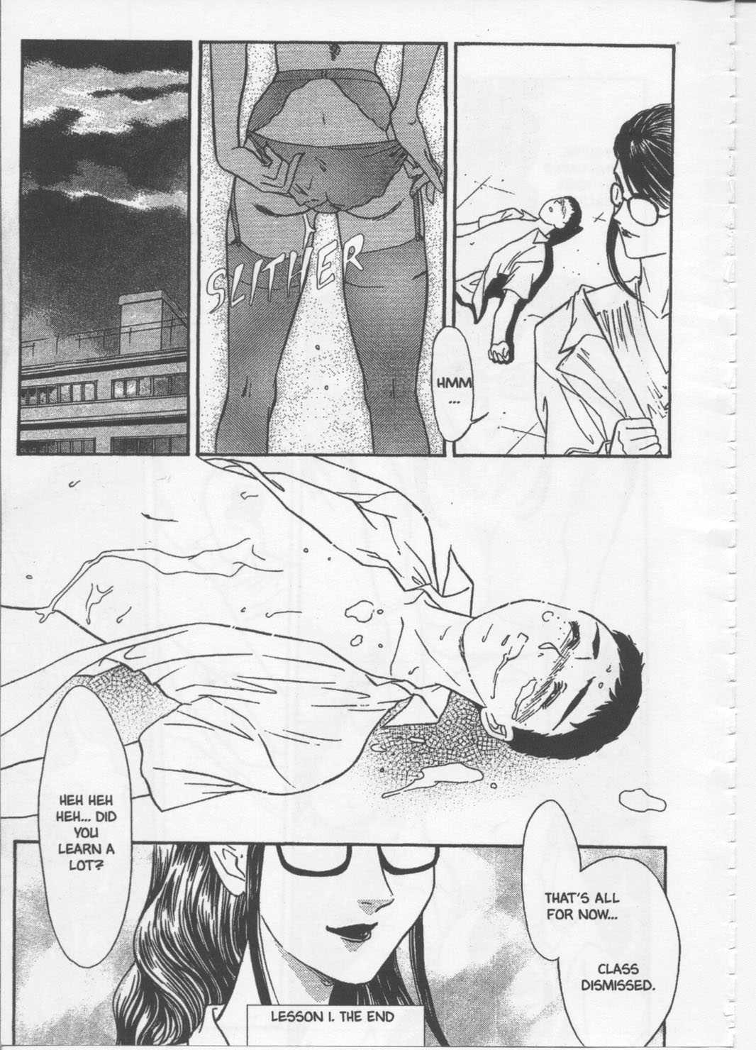 School Zone (fujii Akiko) 1