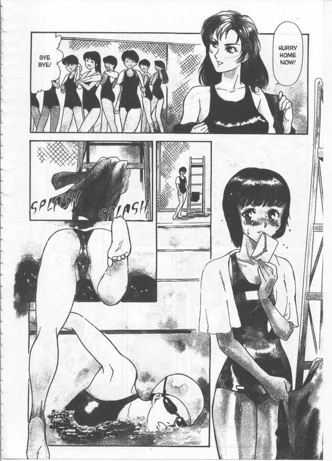 School Zone (fujii Akiko) 1