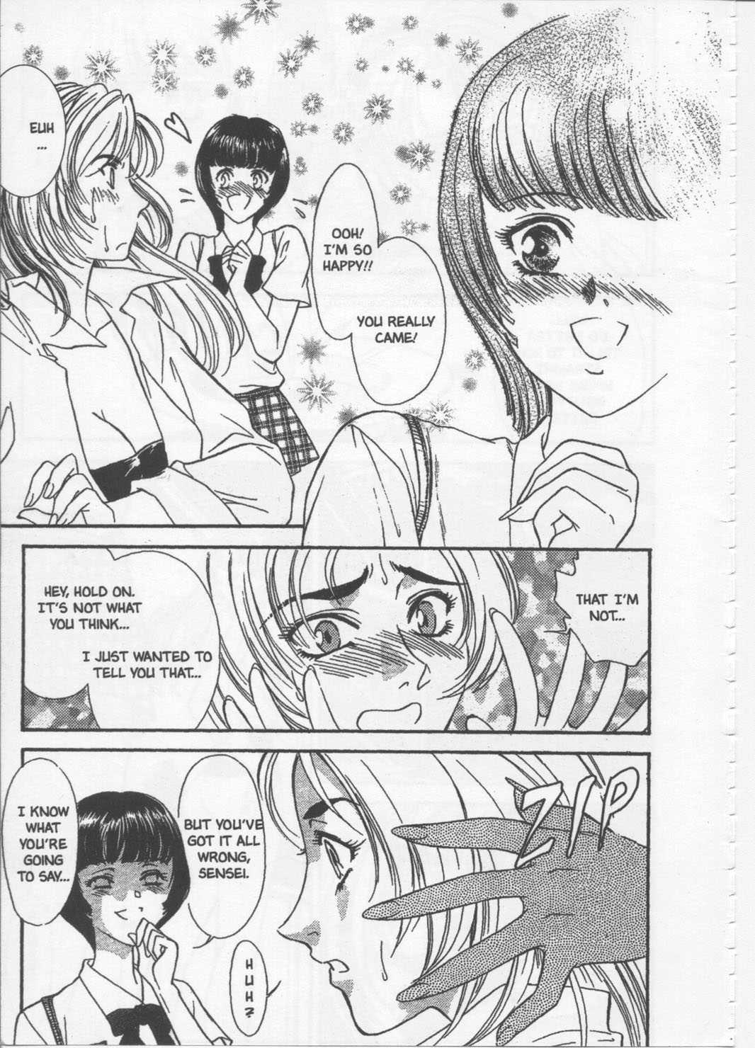 School Zone (fujii Akiko) 1