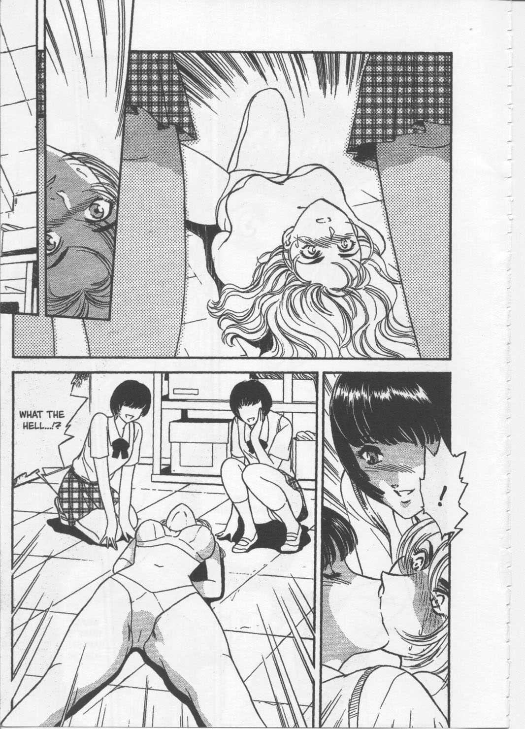 School Zone (fujii Akiko) 1