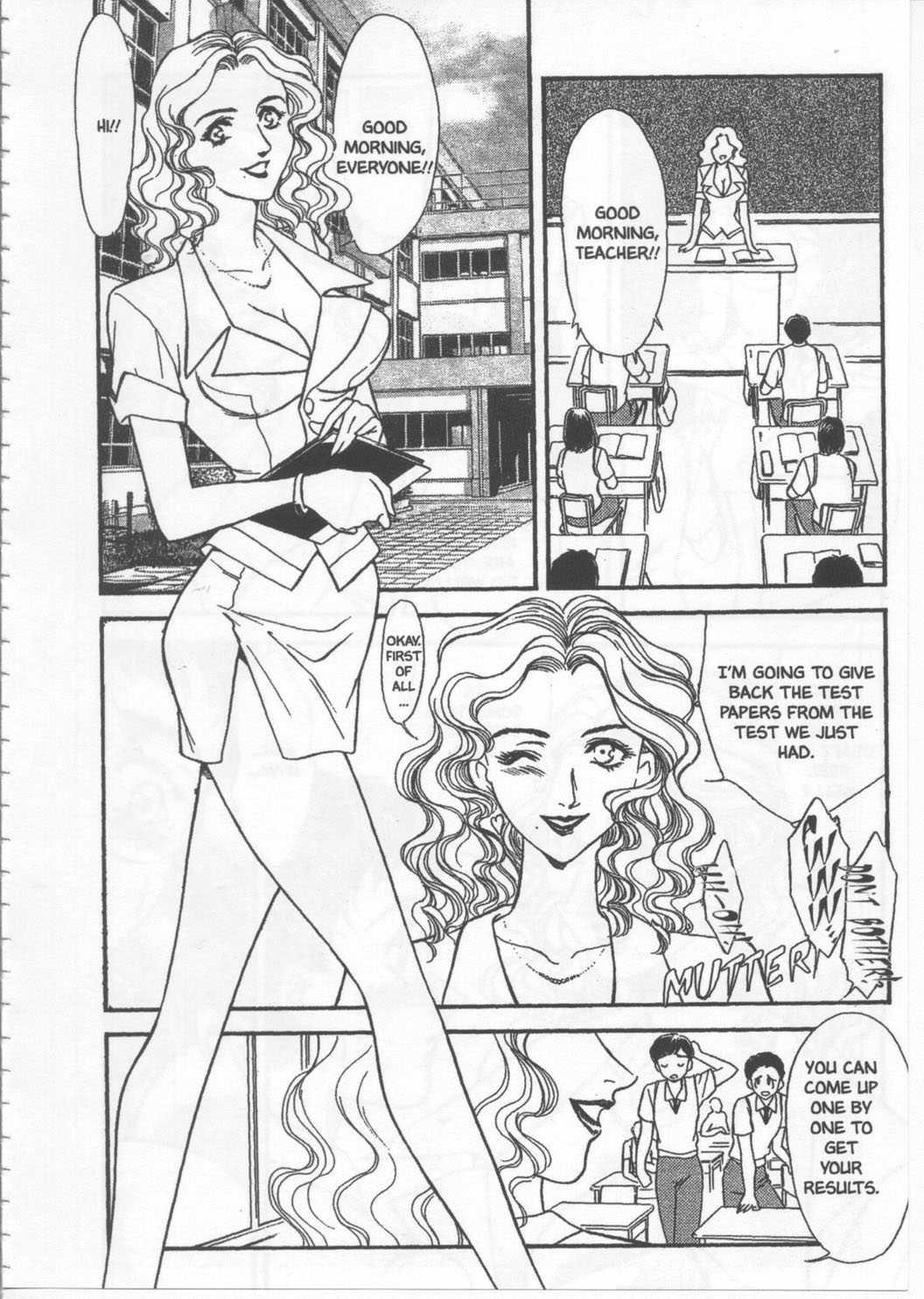 School Zone (fujii Akiko) 1