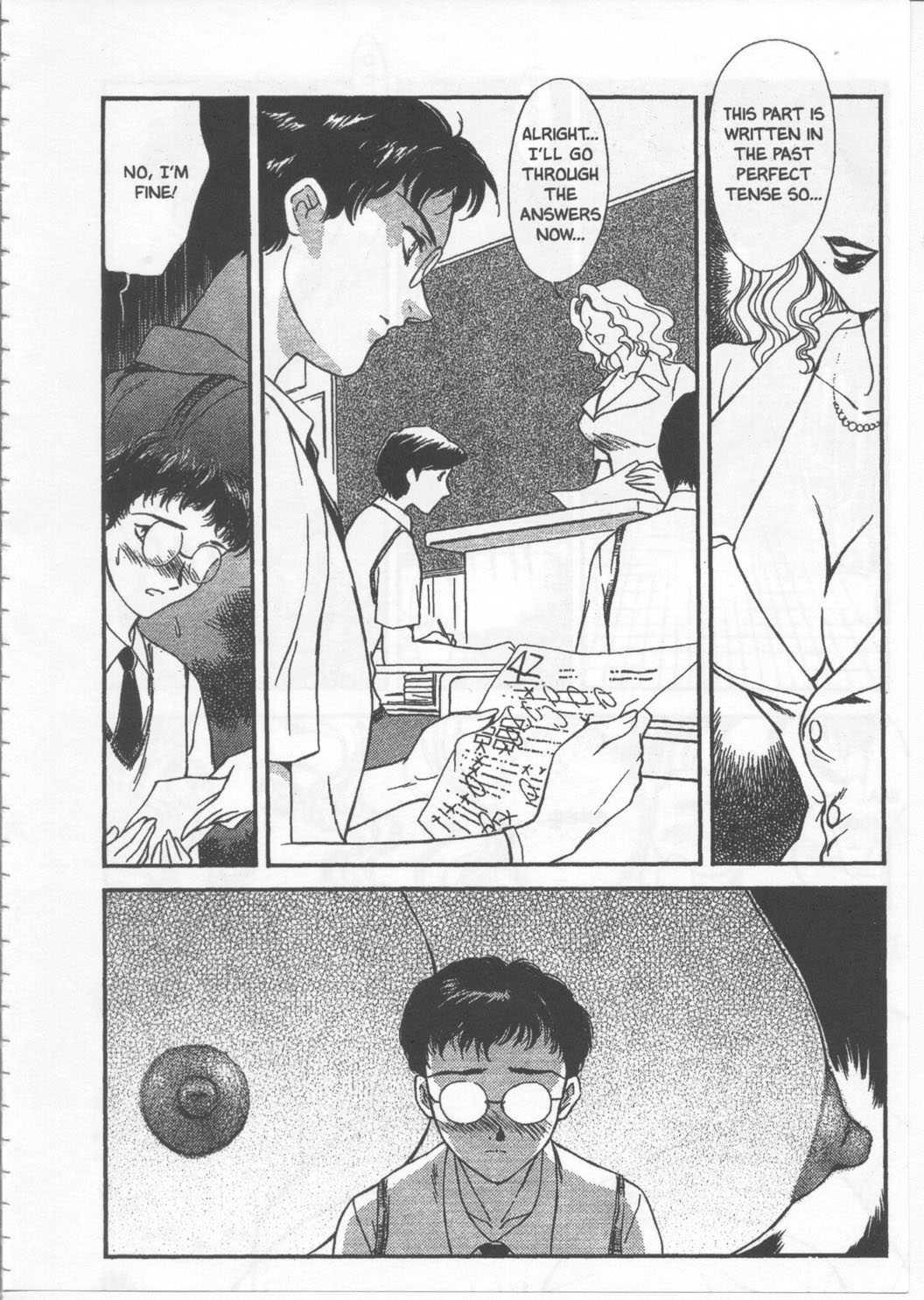 School Zone (fujii Akiko) 1