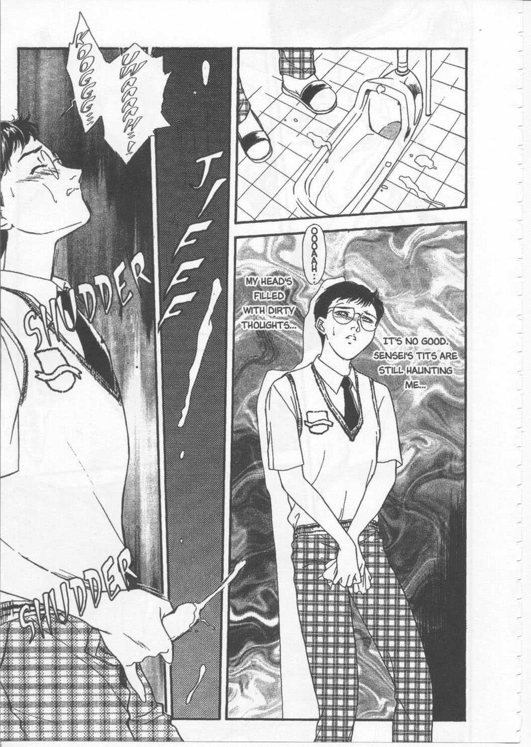 School Zone (fujii Akiko) 1