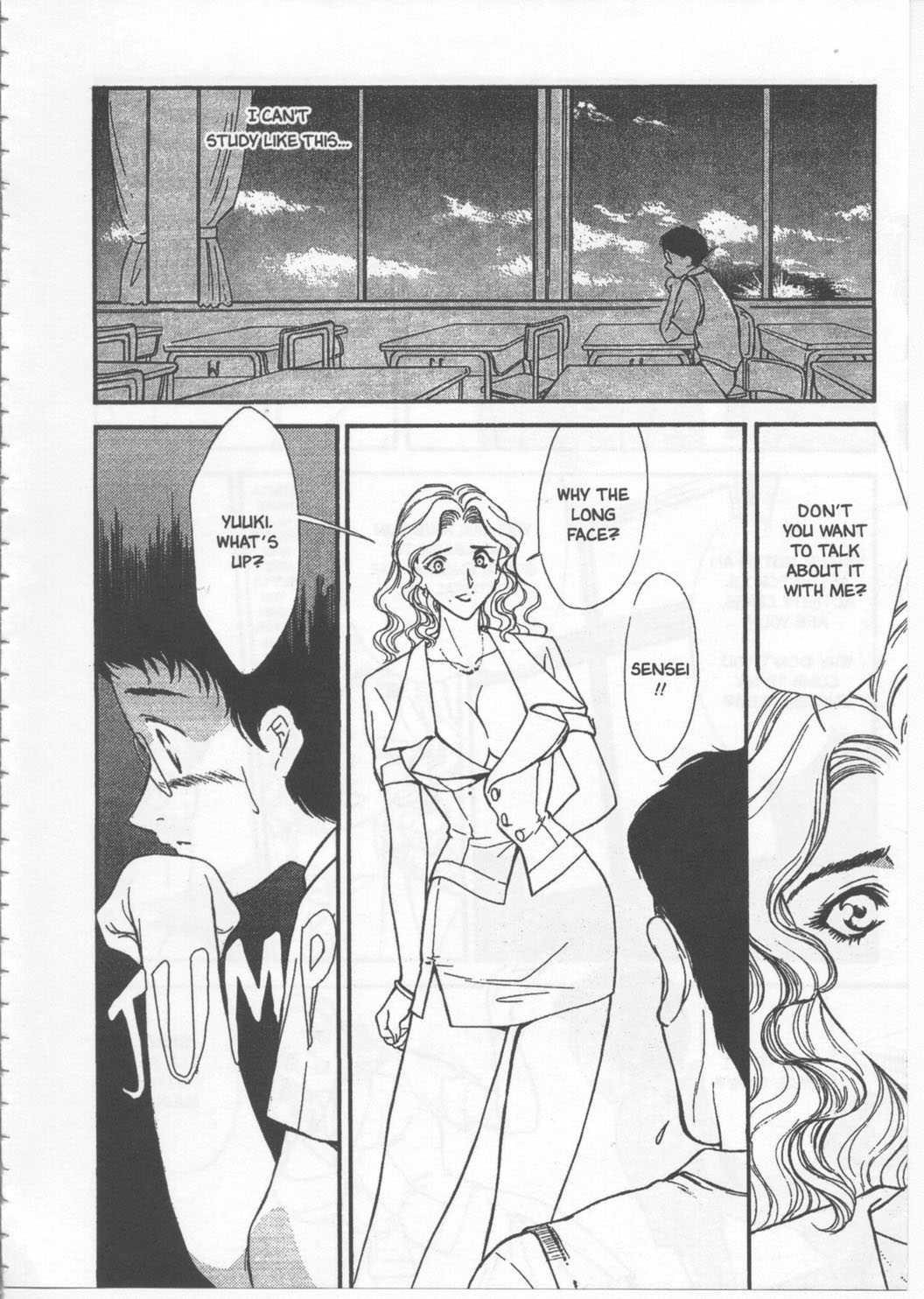 School Zone (fujii Akiko) 1