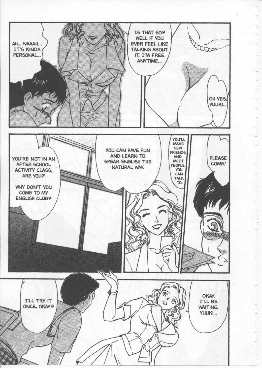 School Zone (fujii Akiko) 1