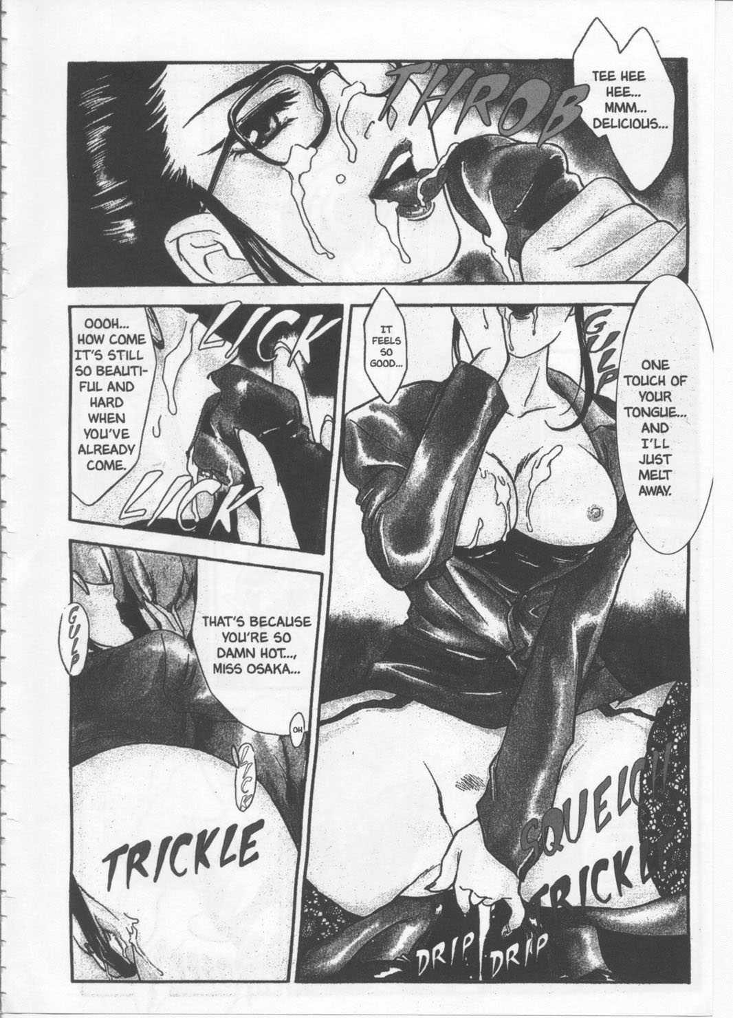 School Zone (fujii Akiko) 1