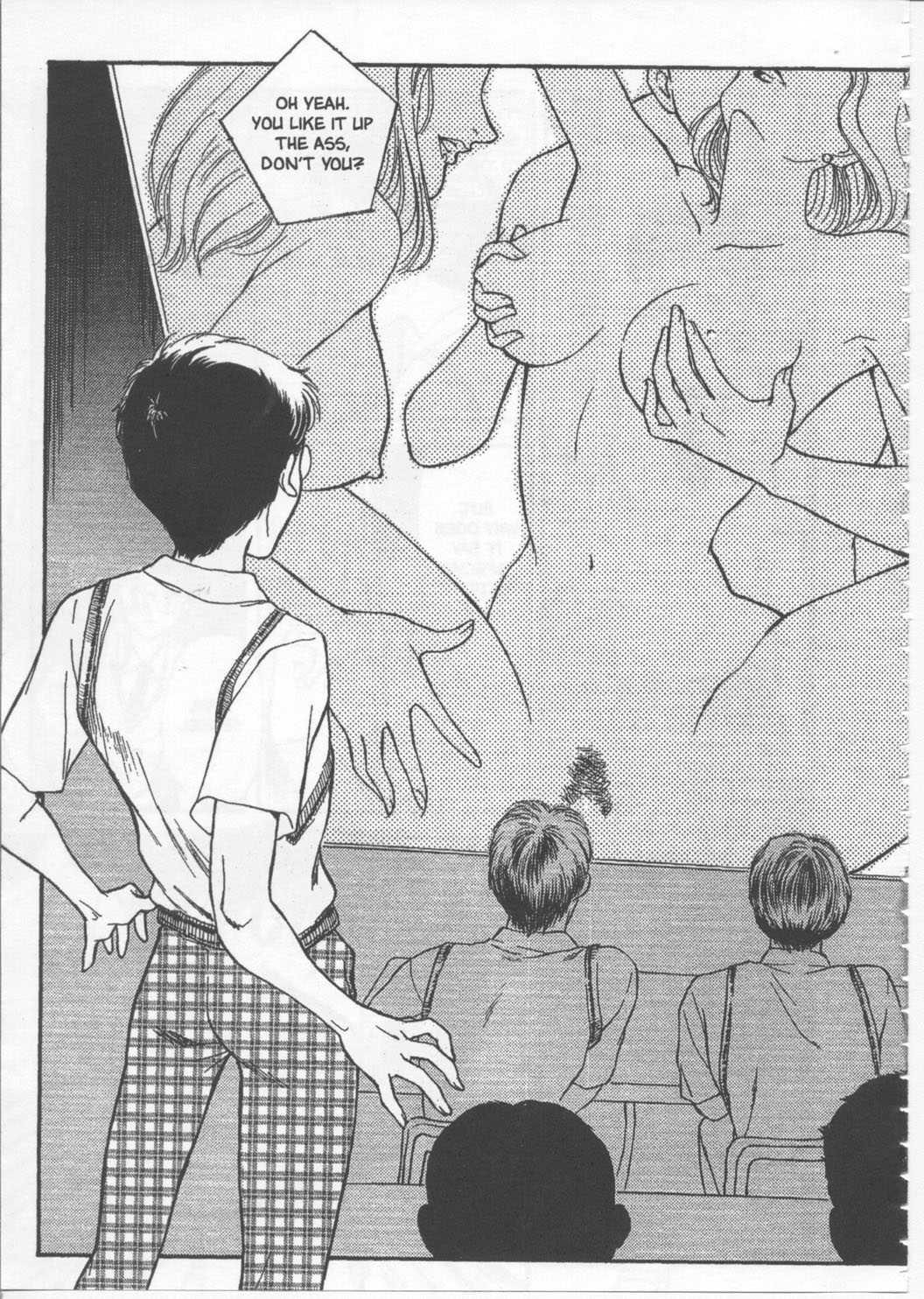 School Zone (fujii Akiko) 1