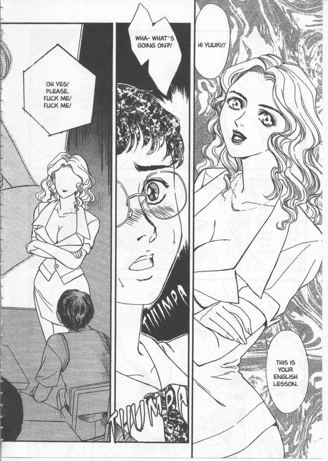 School Zone (fujii Akiko) 1