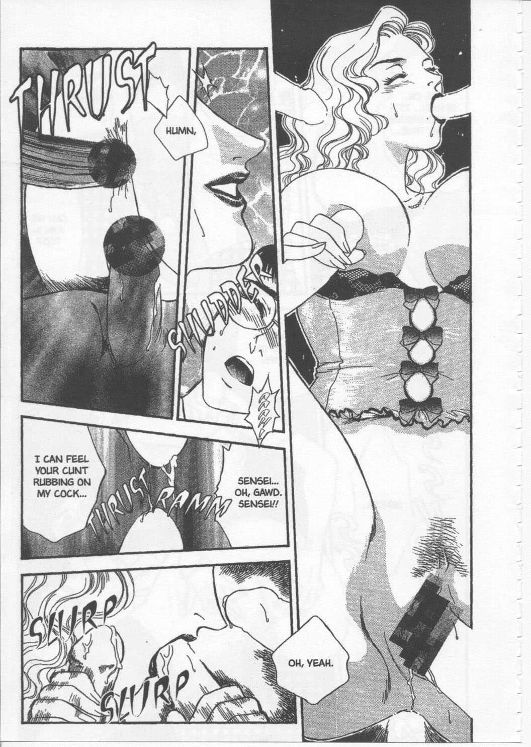 School Zone (fujii Akiko) 1