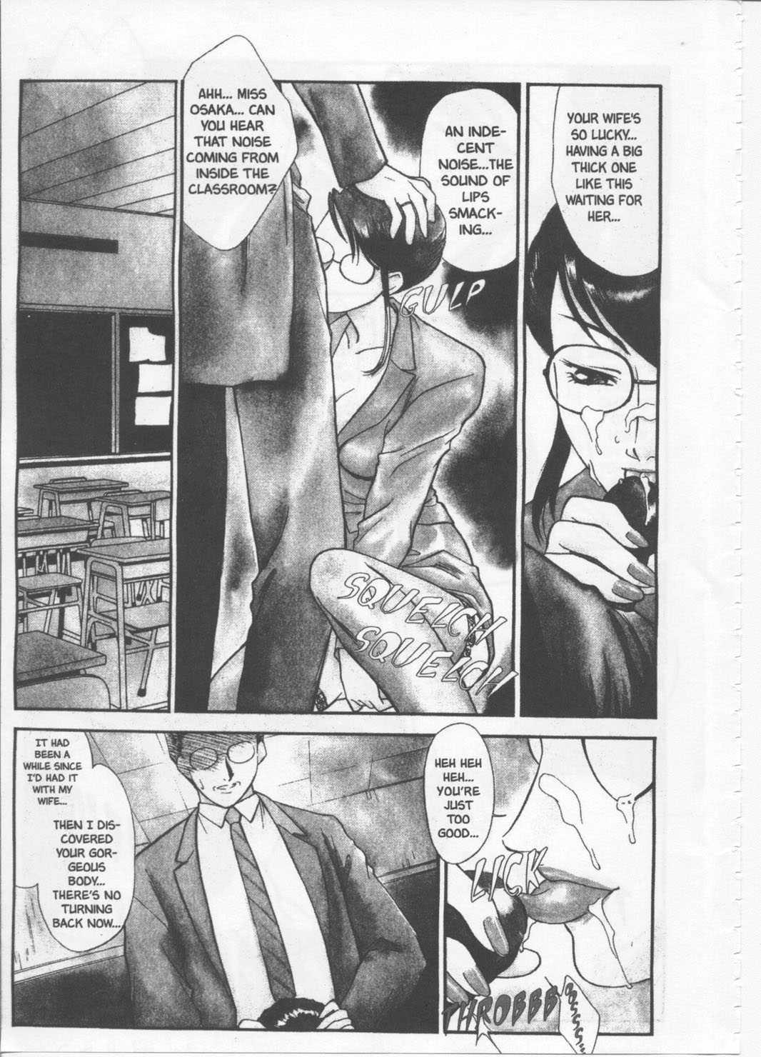 School Zone (fujii Akiko) 1