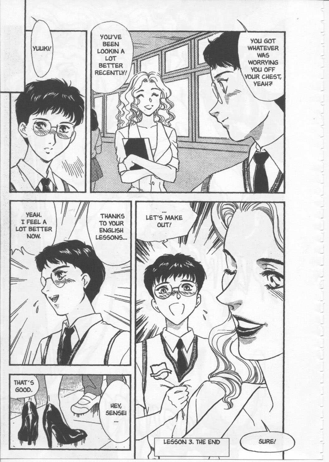 School Zone (fujii Akiko) 1