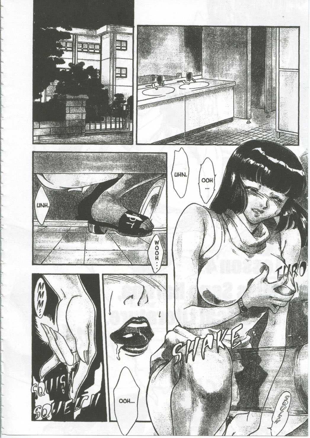 School Zone (fujii Akiko) 1