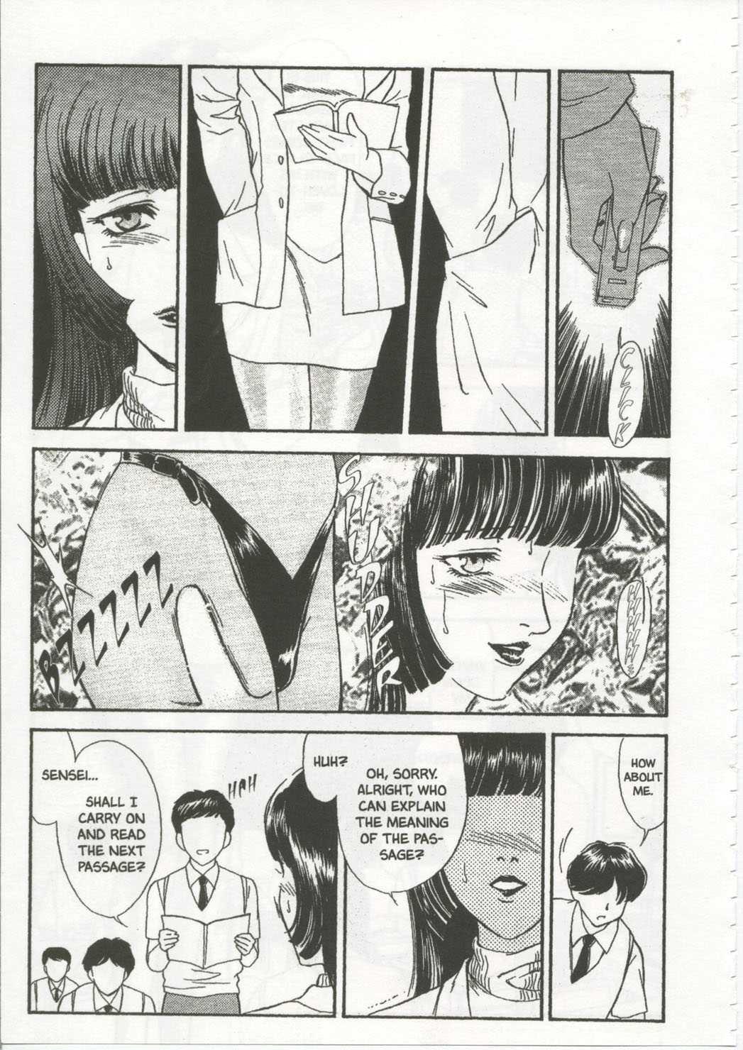 School Zone (fujii Akiko) 1