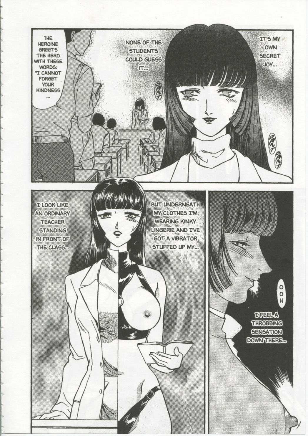 School Zone (fujii Akiko) 1