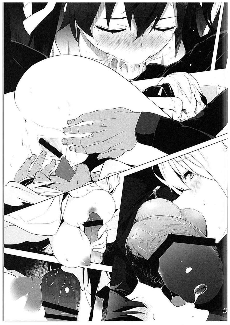 School-flesh! 1