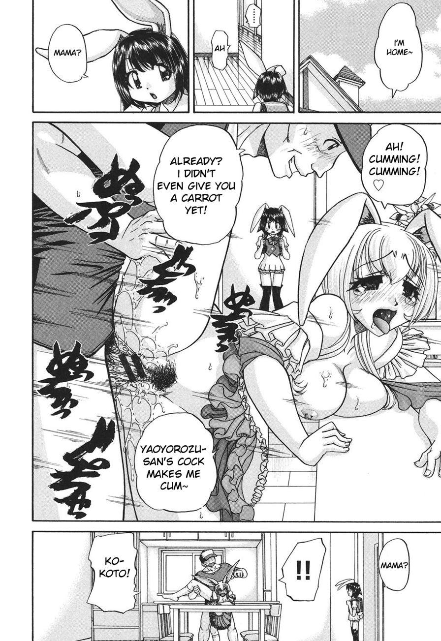 Schoolchild's Group Sex Circumstances 1