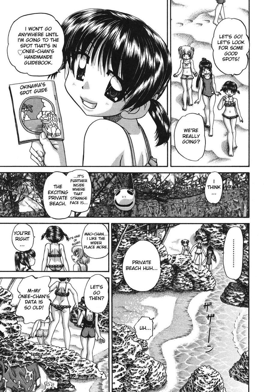 Schoolchild's Group Sex Circumstances 1