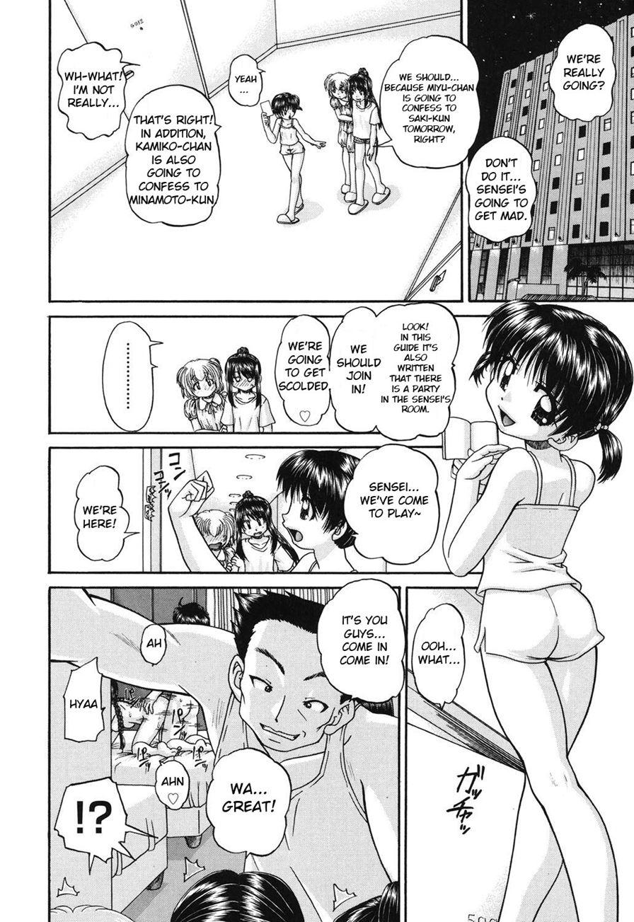 Schoolchild's Group Sex Circumstances 1