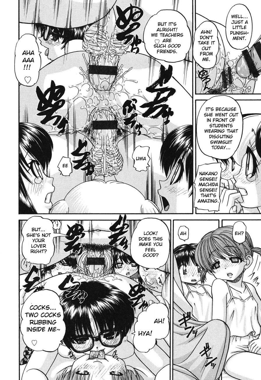 Schoolchild's Group Sex Circumstances 1