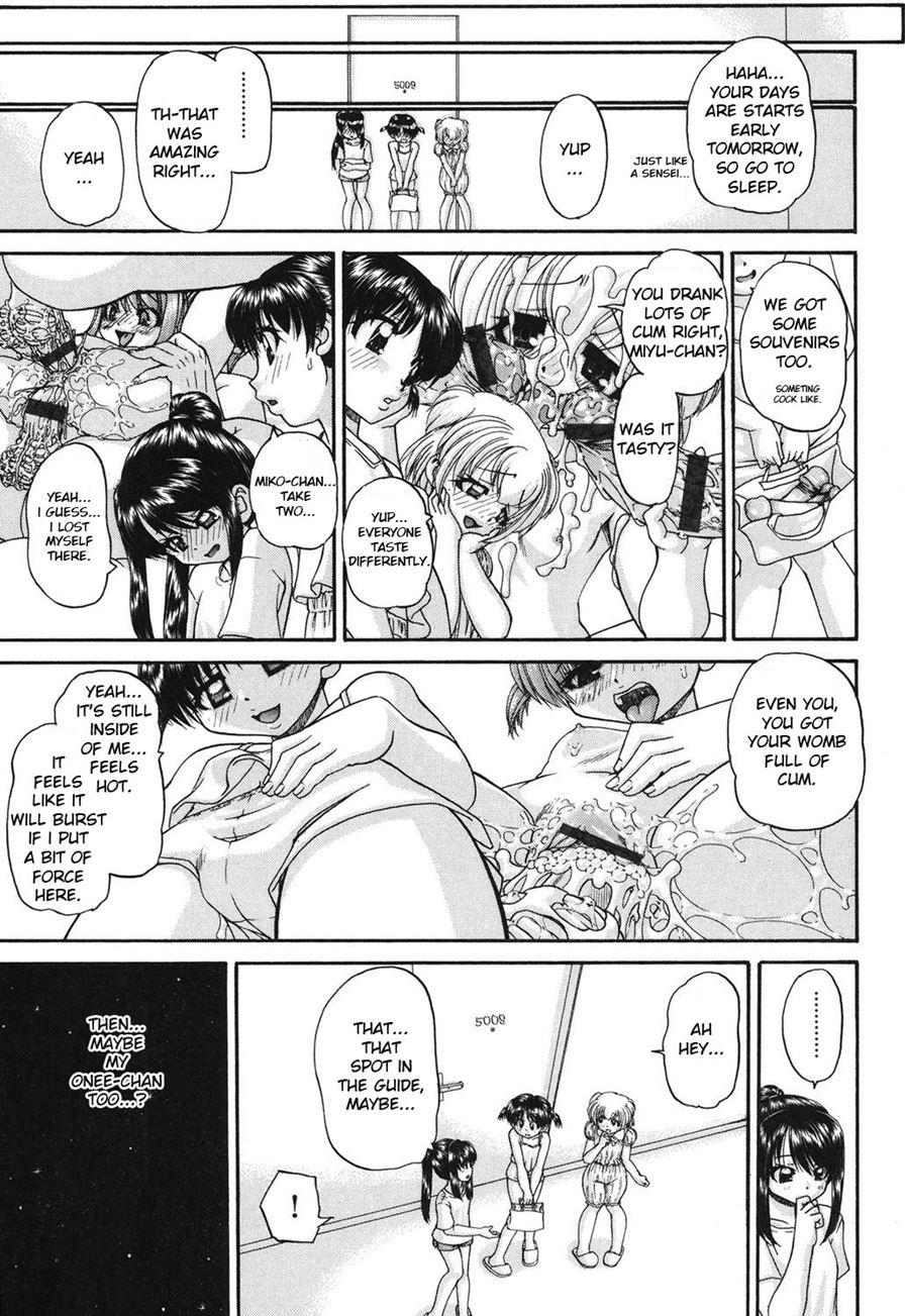 Schoolchild's Group Sex Circumstances 1