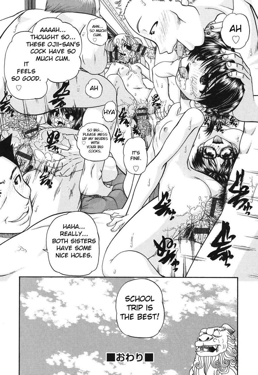 Schoolchild's Group Sex Circumstances 1