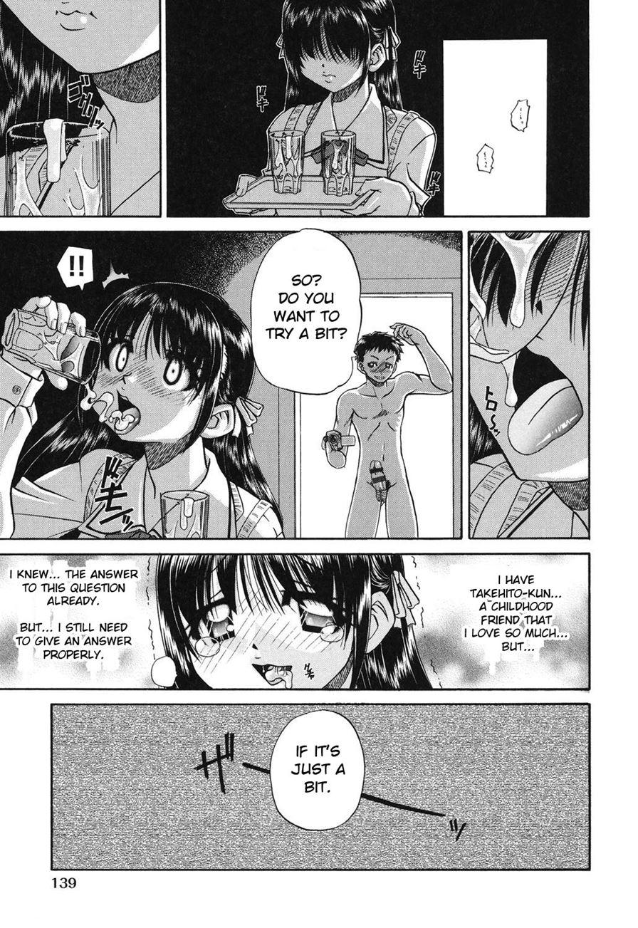 Schoolchild's Group Sex Circumstances 1