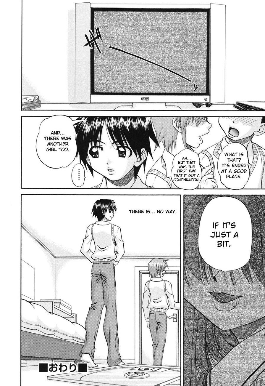 Schoolchild's Group Sex Circumstances 1