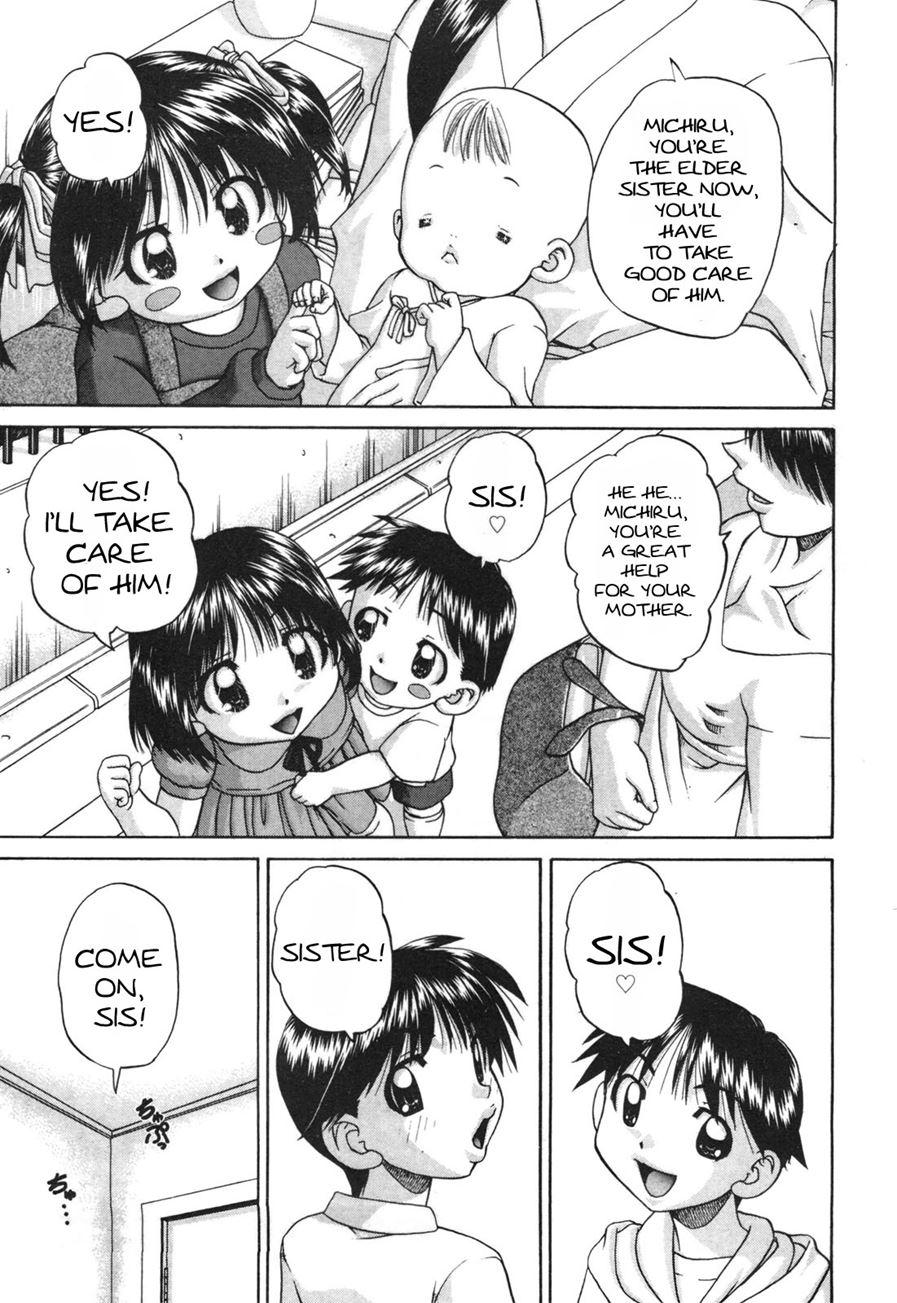 Schoolchild's Group Sex Circumstances 1
