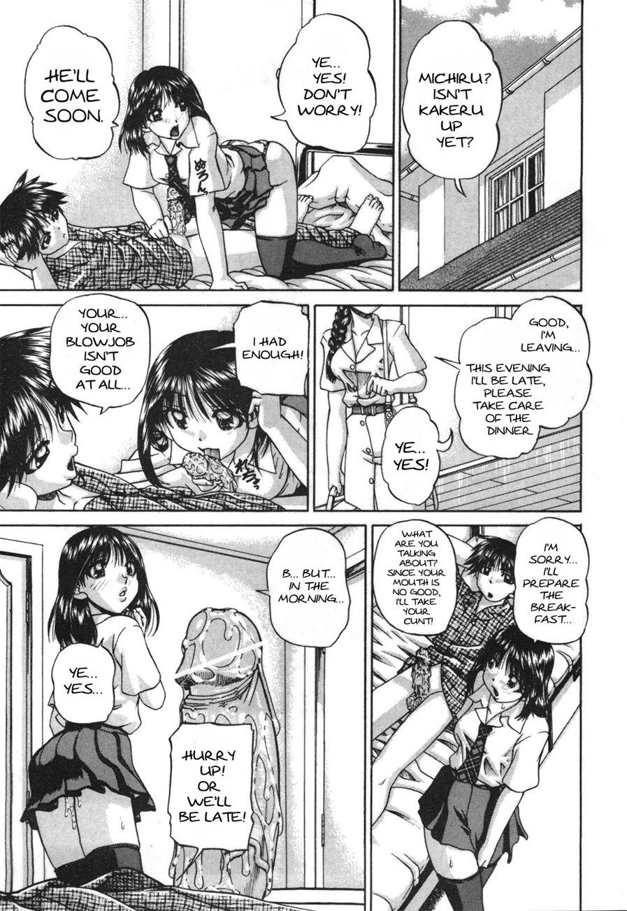 Schoolchild's Group Sex Circumstances 1