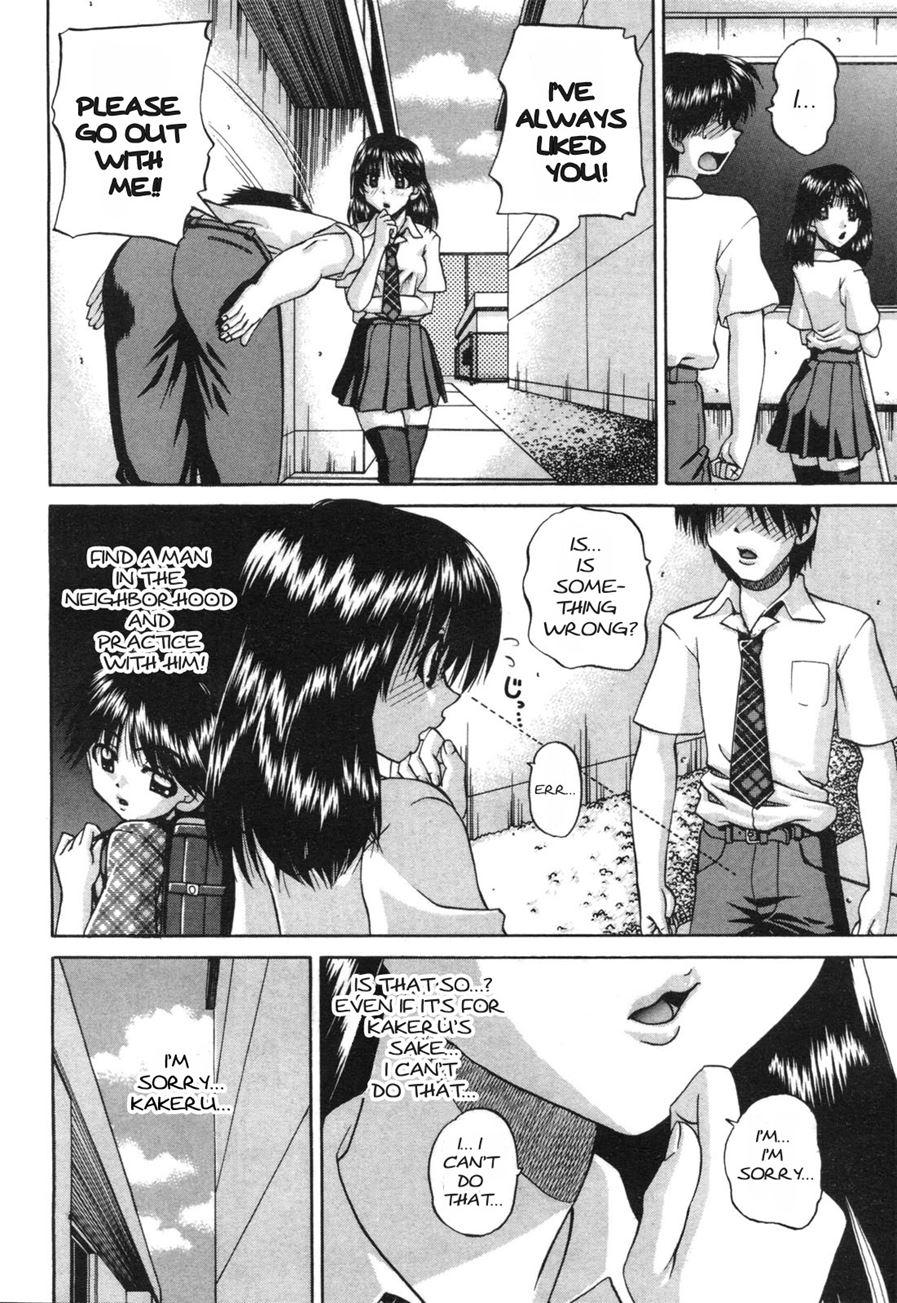 Schoolchild's Group Sex Circumstances 1