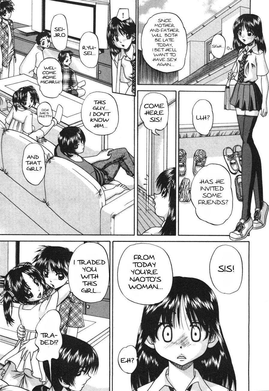 Schoolchild's Group Sex Circumstances 1