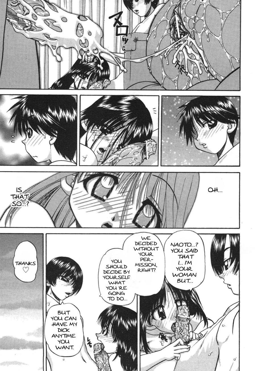 Schoolchild's Group Sex Circumstances 1