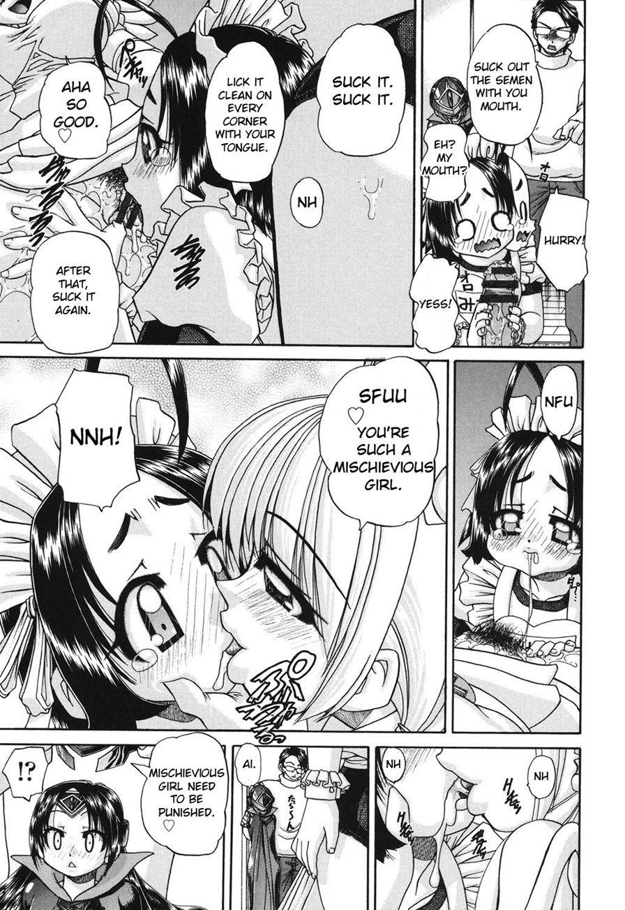 Schoolchild's Group Sex Circumstances 1