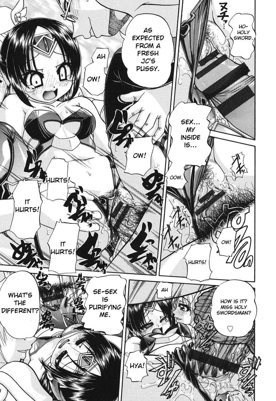 Schoolchild's Group Sex Circumstances 1