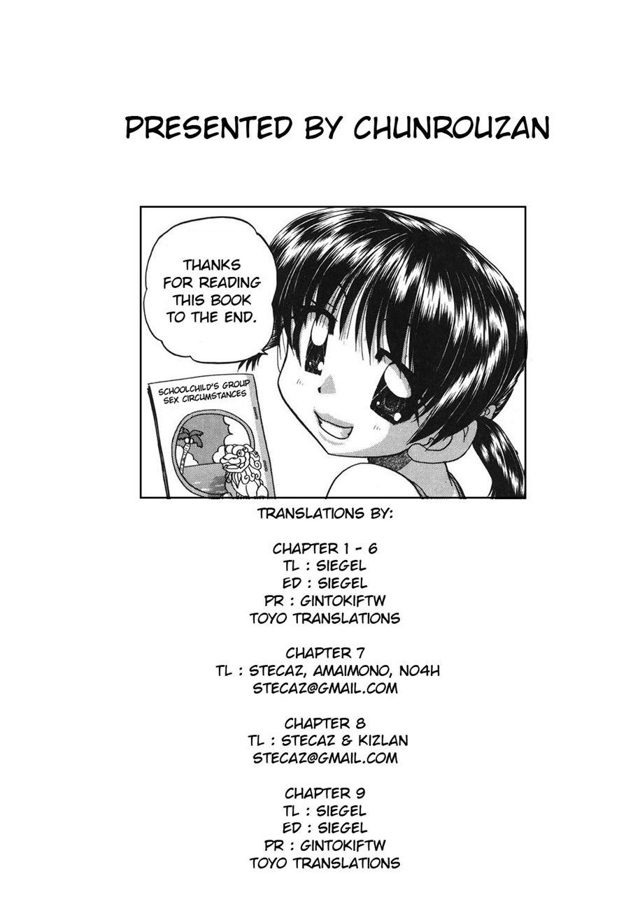 Schoolchild's Group Sex Circumstances 1