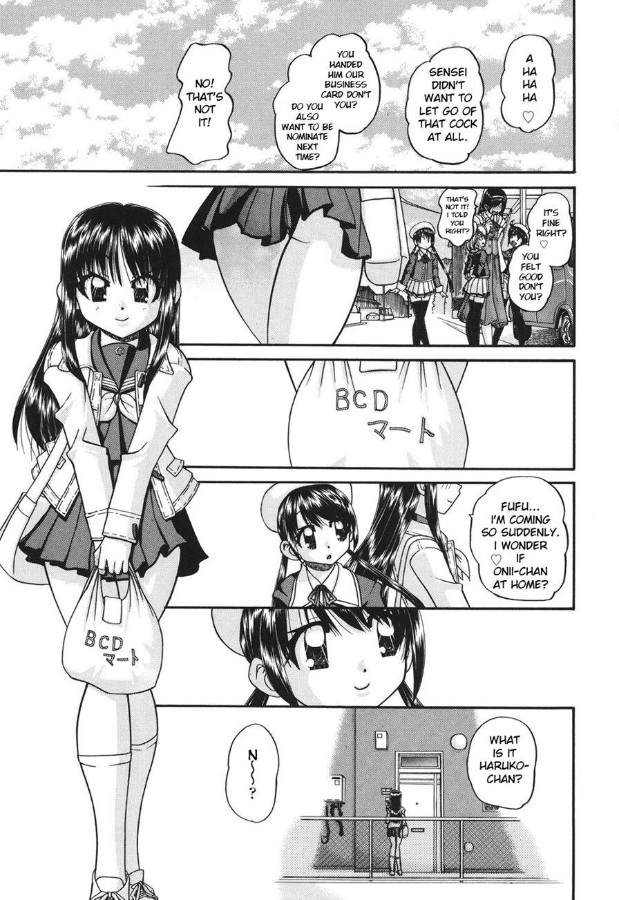 Schoolchild's Group Sex Circumstances 1