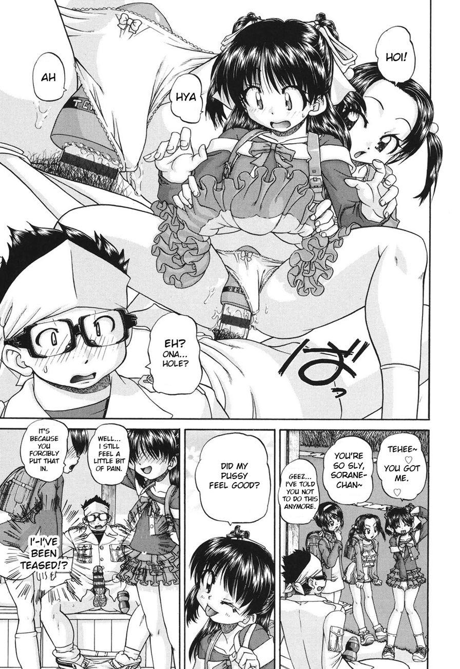 Schoolchild's Group Sex Circumstances 1