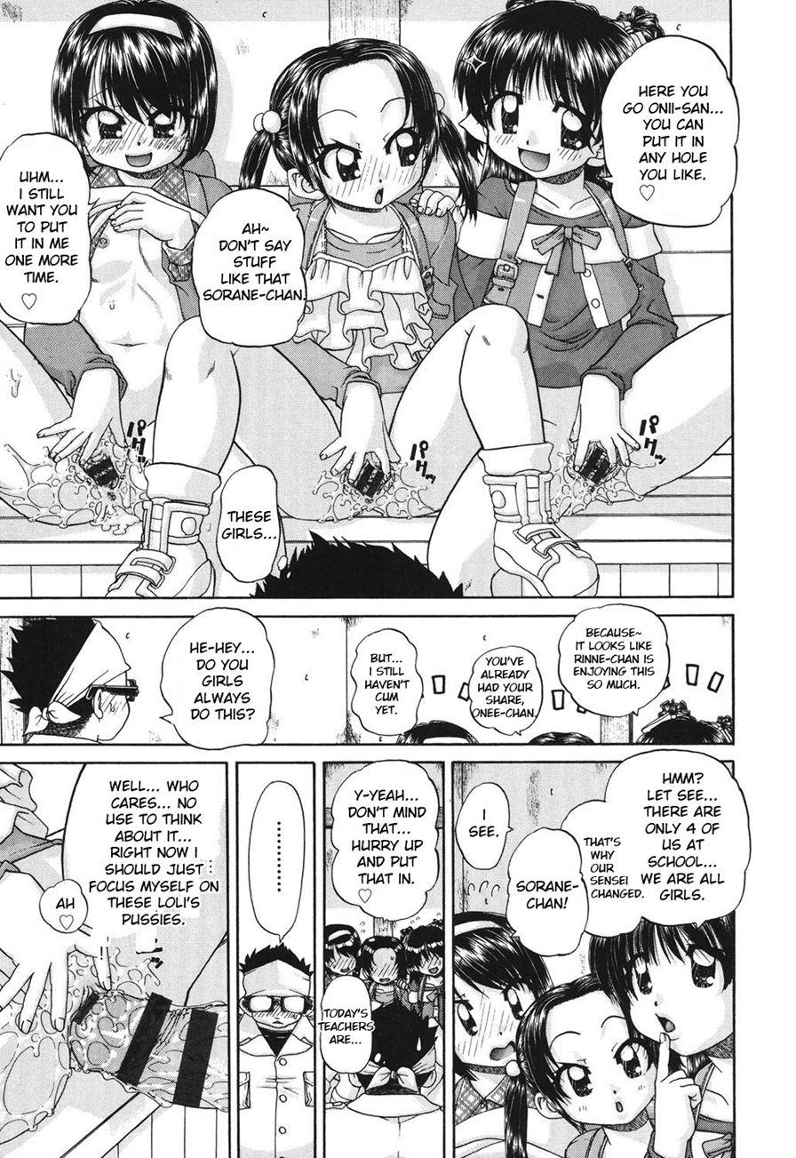 Schoolchild's Group Sex Circumstances 1