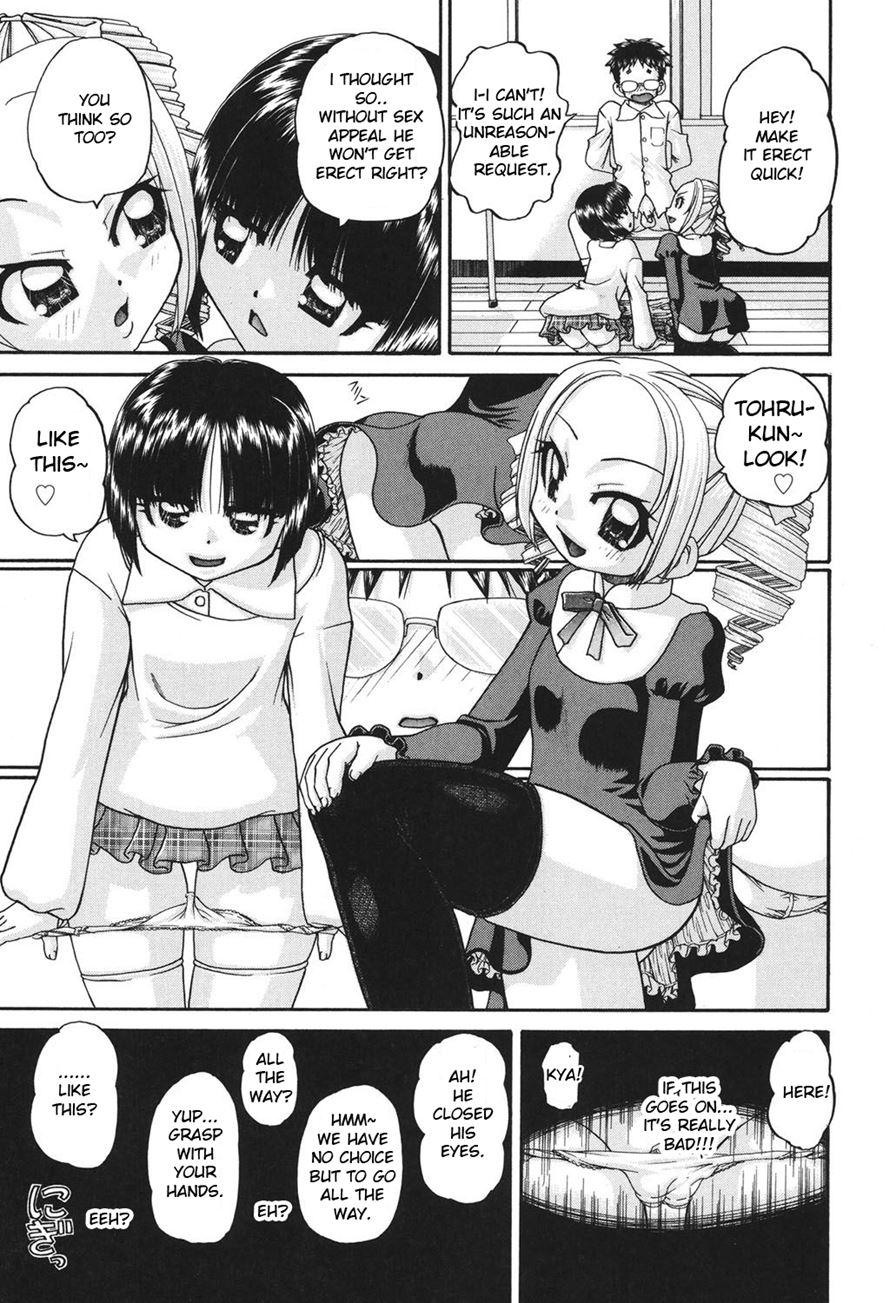 Schoolchild's Group Sex Circumstances 1
