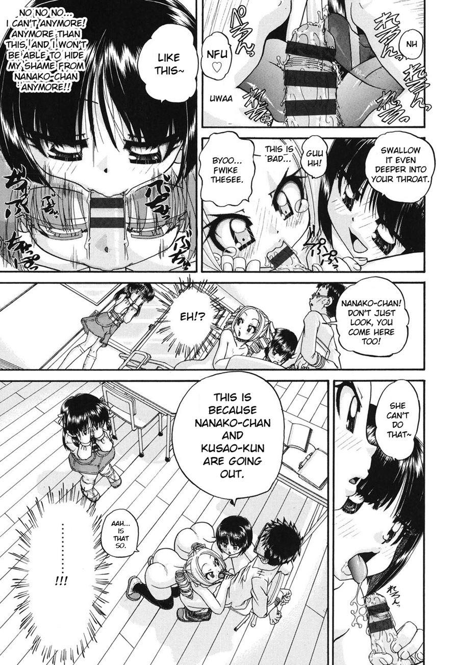 Schoolchild's Group Sex Circumstances 1