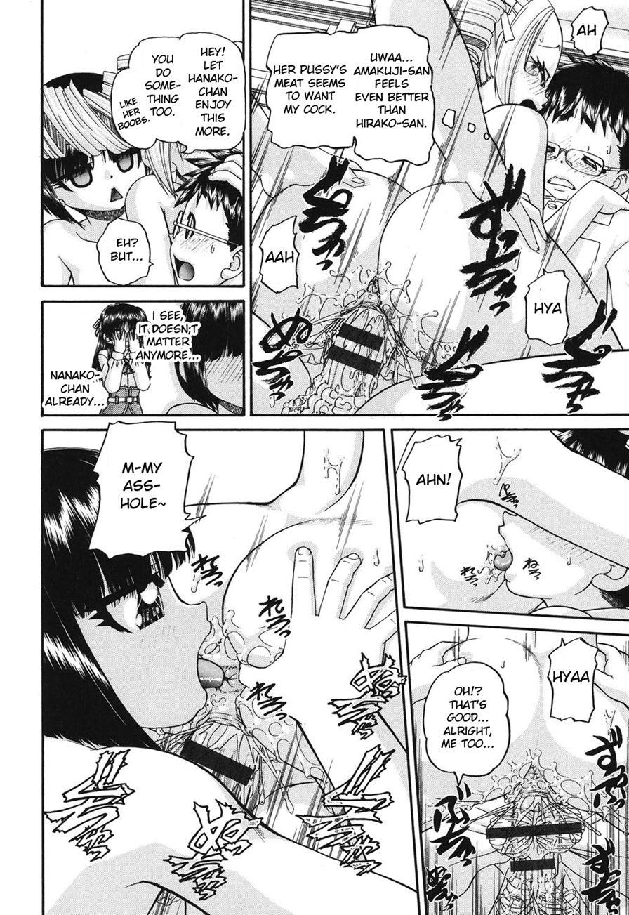 Schoolchild's Group Sex Circumstances 1