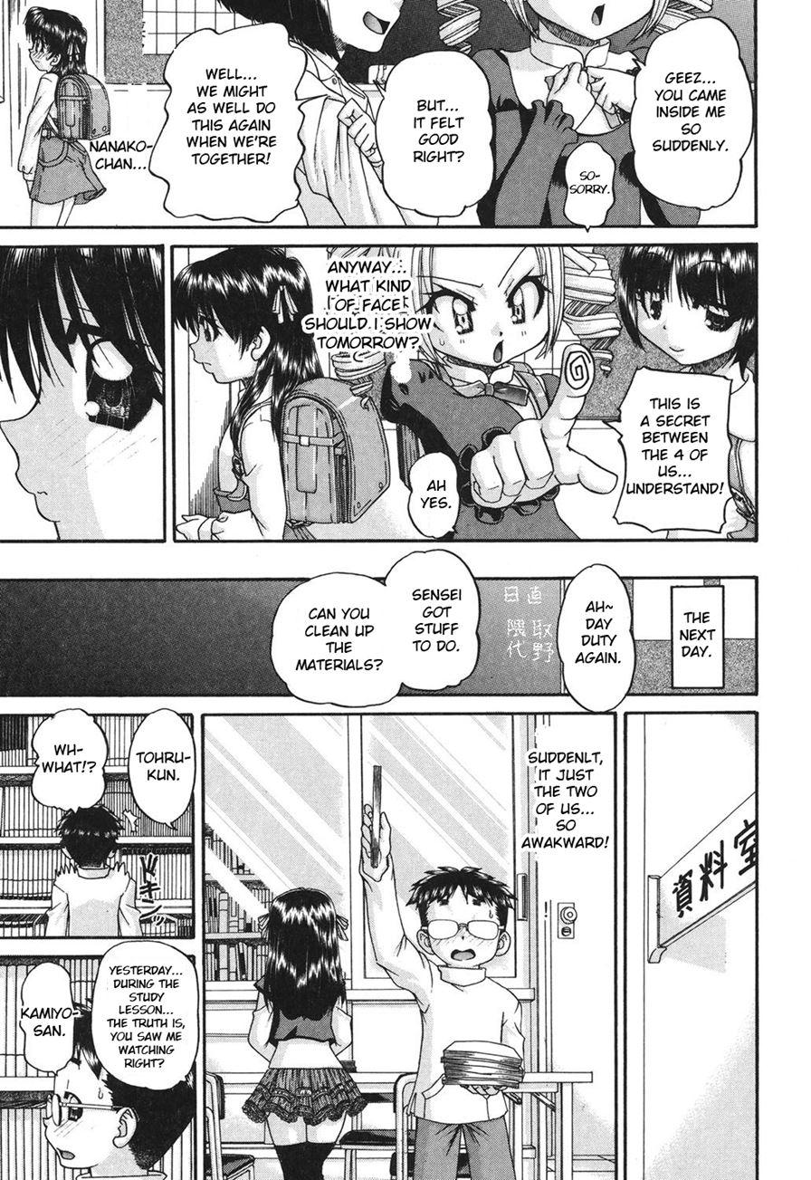 Schoolchild's Group Sex Circumstances 1