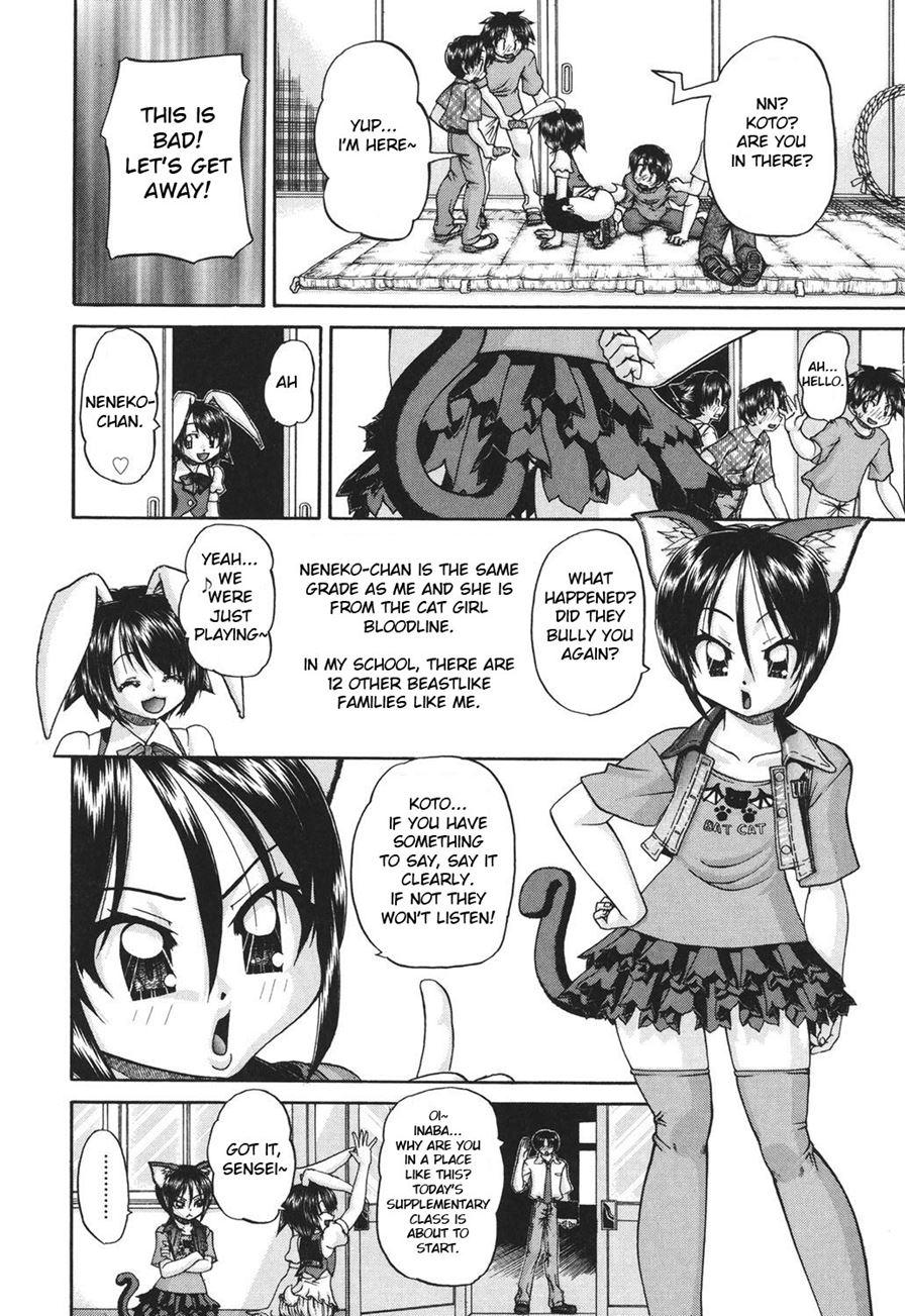 Schoolchild's Group Sex Circumstances 1
