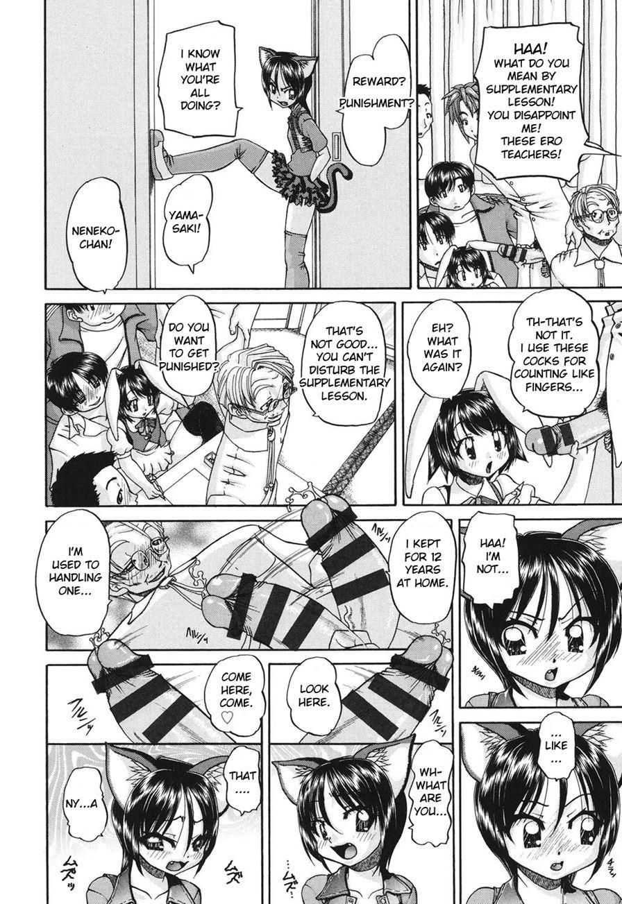 Schoolchild's Group Sex Circumstances 1