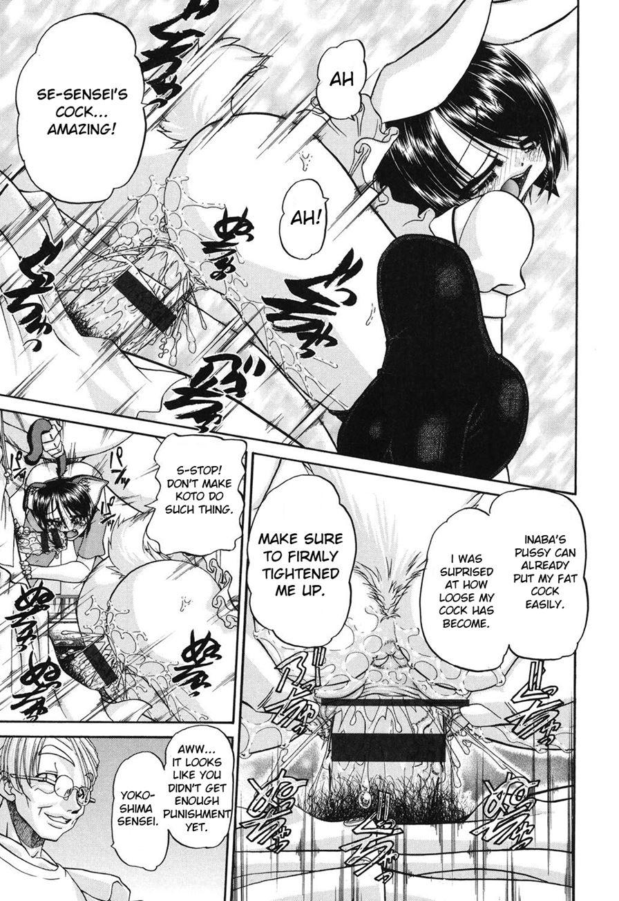 Schoolchild's Group Sex Circumstances 1