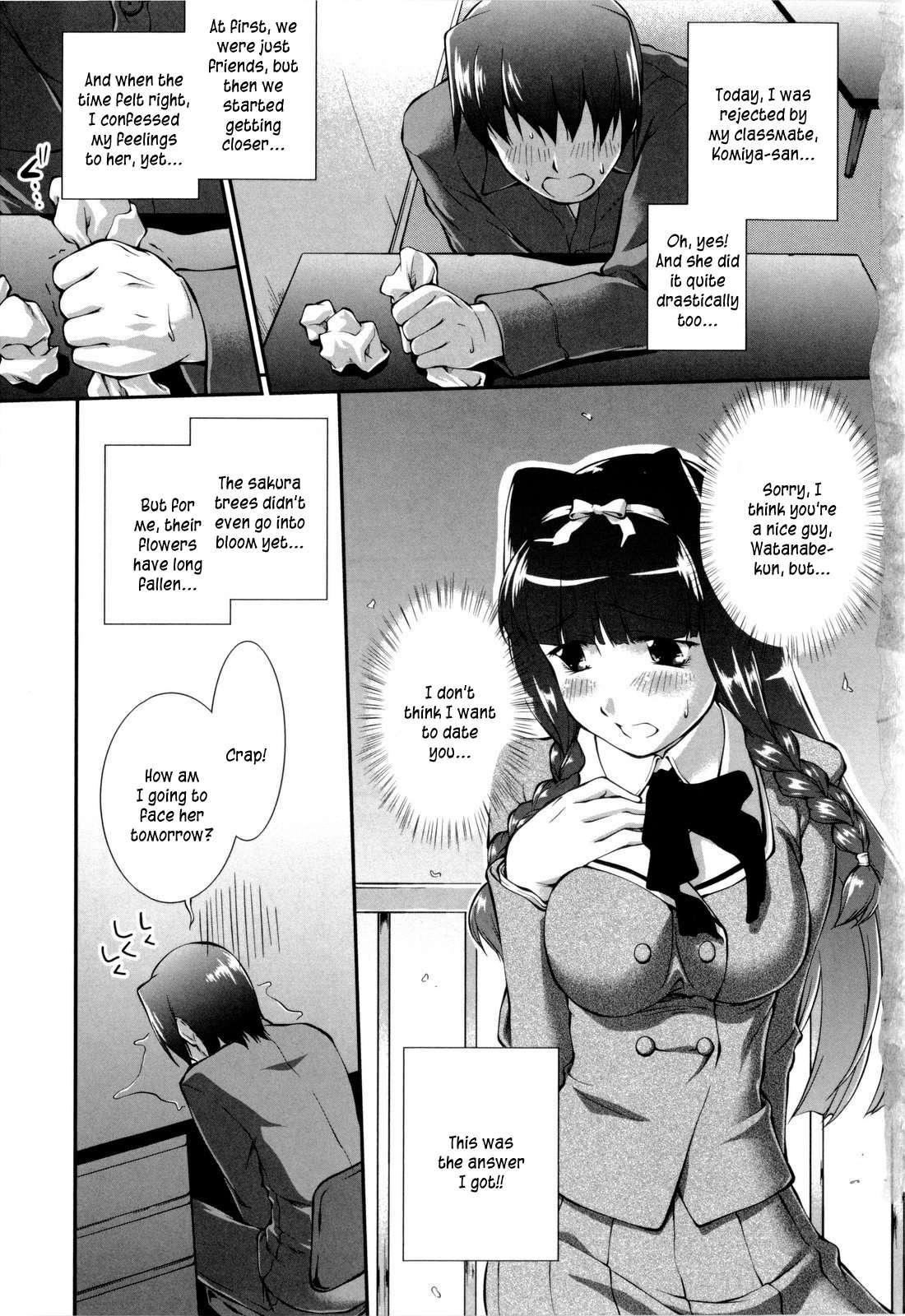 Schoolgirl Encyclopedia 1