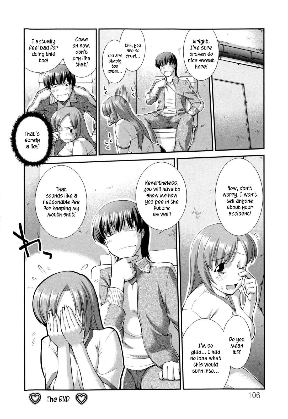 Schoolgirl Encyclopedia 1